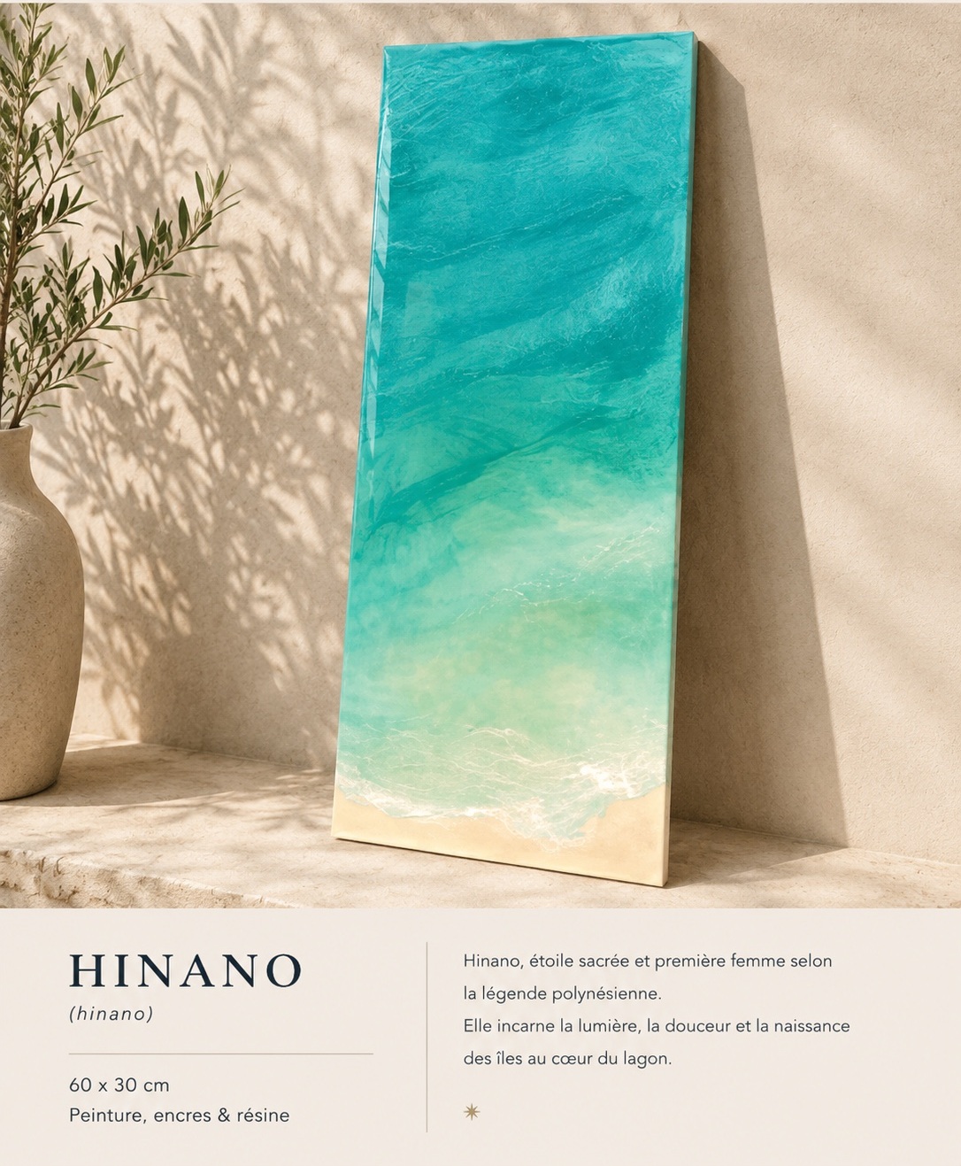 Hinano — œuvre Atelier Geri
